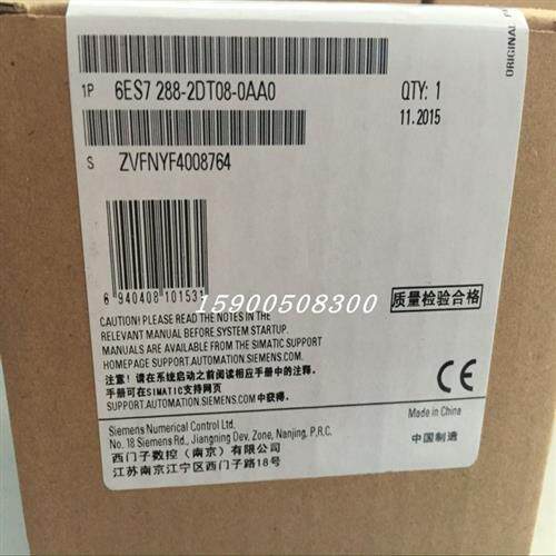 议价西门子 6ES7288 6ES7 288-2DE/DI/DR/2DT/QR/QT/08/16/32-0AA