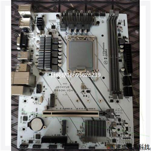 议价拍前咨询议价精粤B660M-VDH主板 +i5 12490F套装主板购议