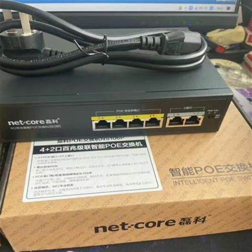 议价磊科NS106P 65W 4个(POE)+2个(uplink)百兆