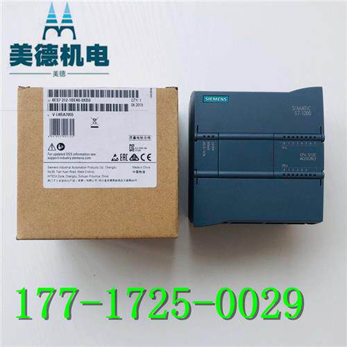 议价全新原装西门子S7-1200 CPU1215C模块6ES7 215-1AG40-0XB0