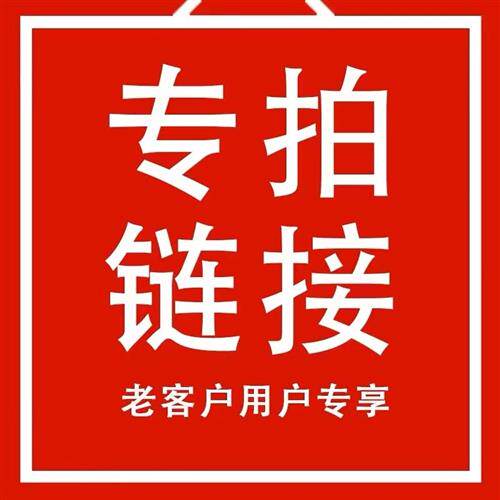 议价MAM-KYO2S实物拍摄一台,包好包邮直接拍