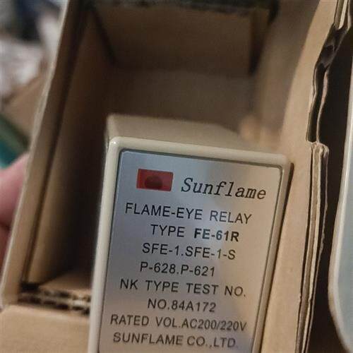 议价FE-61R,AC110V,220V,火焰继电器,SFE-1