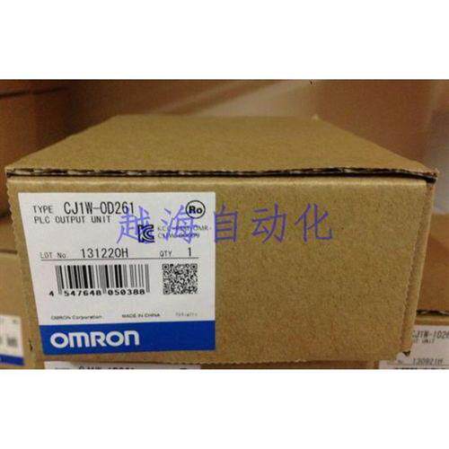 议价欧姆龙CJ1W-OD211 ID231 OC211 ID232 OC201 ID261 OD262 OD2