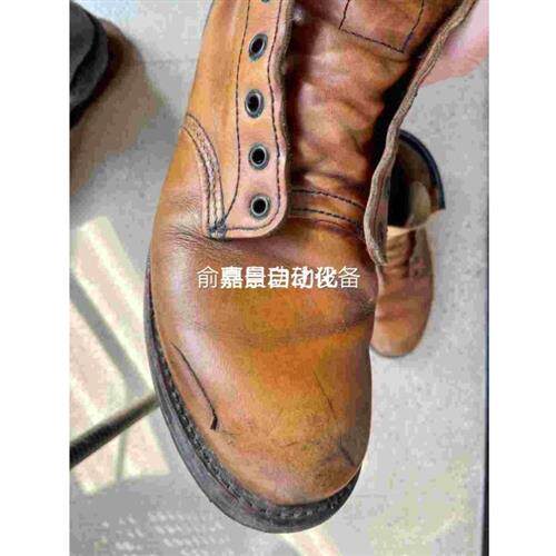 议价议价议价redwing/红翼/ red wing 9013阿富汗战议价