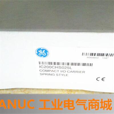 议价IC200PWR002 GE PLC模块、现货、现货