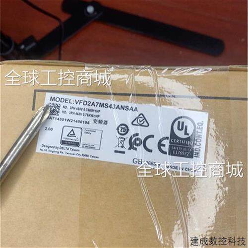 议价询价议价全新台达变频器型号:VFD2A7MS43ANSAA议价