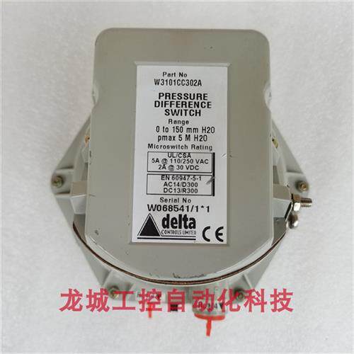 议价全新原装delta 防爆压力开关 W3101CC 302A 现货W3101CC302A