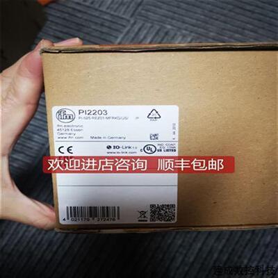 议价IFM易福门PI2304 PI2203 PI2305询价