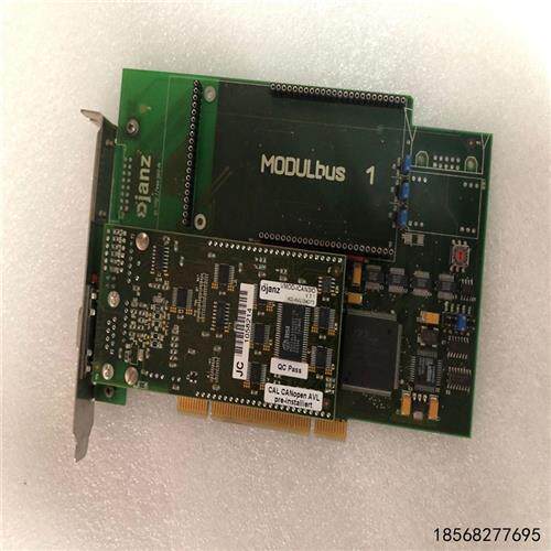 议价[安信工控]议价MODULBUS CAN-PCIK20 VMOD-ICAN