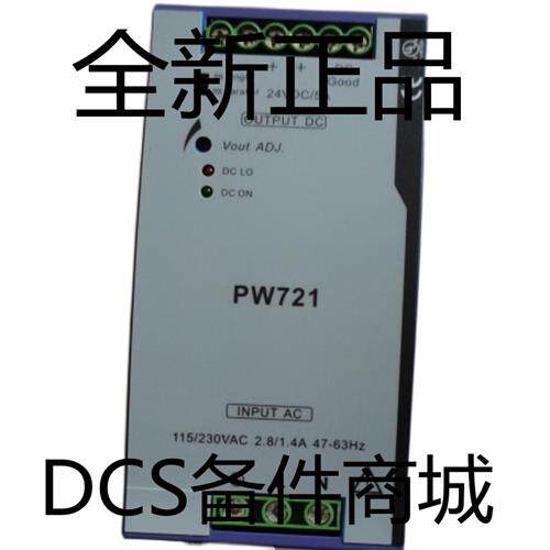 议价中控电源 W021 CN032 XP251-1 FW252-03A FW252-04A WTC3004-
