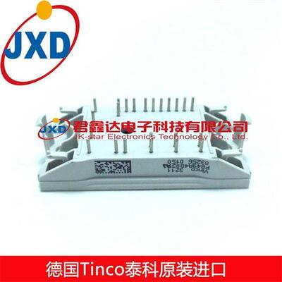 议价拍前咨询德国泰科功率模块全新原装进口P849A4803P849A4804短