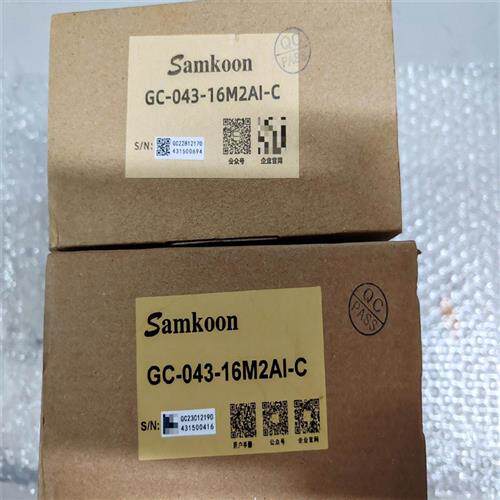 议价非实价议价议价工控设备Samkoon触控显示屏GC-043-16M2AL-C全