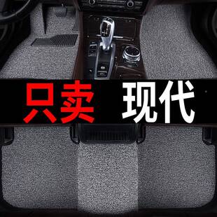 53002丝车圈瑞脚汽京垫北代x5领i动全ix新2悦5朗现动纳纳车新3途