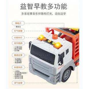 程援大车搅机车工真挖掘拖声 具超号性光吊车玩具儿童仿救无品牌