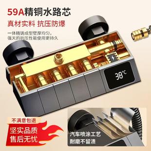 浴枪灰色恒全铜淋花生洒套用家温显压增数围27858浴大喷头室卫间