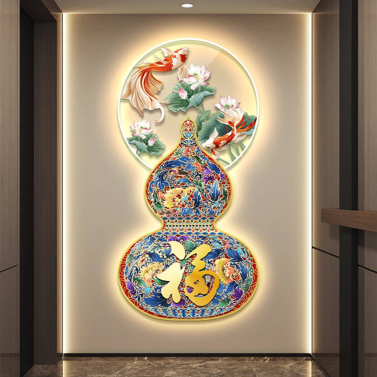 葫芦led带灯轻奢入户玄关装饰画走廊过道挂画壁画简约现代高级感