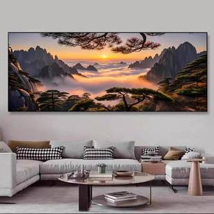 紫气东来客厅沙发背景墙挂画日出东方装饰办公室山水聚财风迎客松