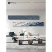 现代简约抽象客厅装 饰画沙发背景墙长条挂画卧室床头玄关高级壁画