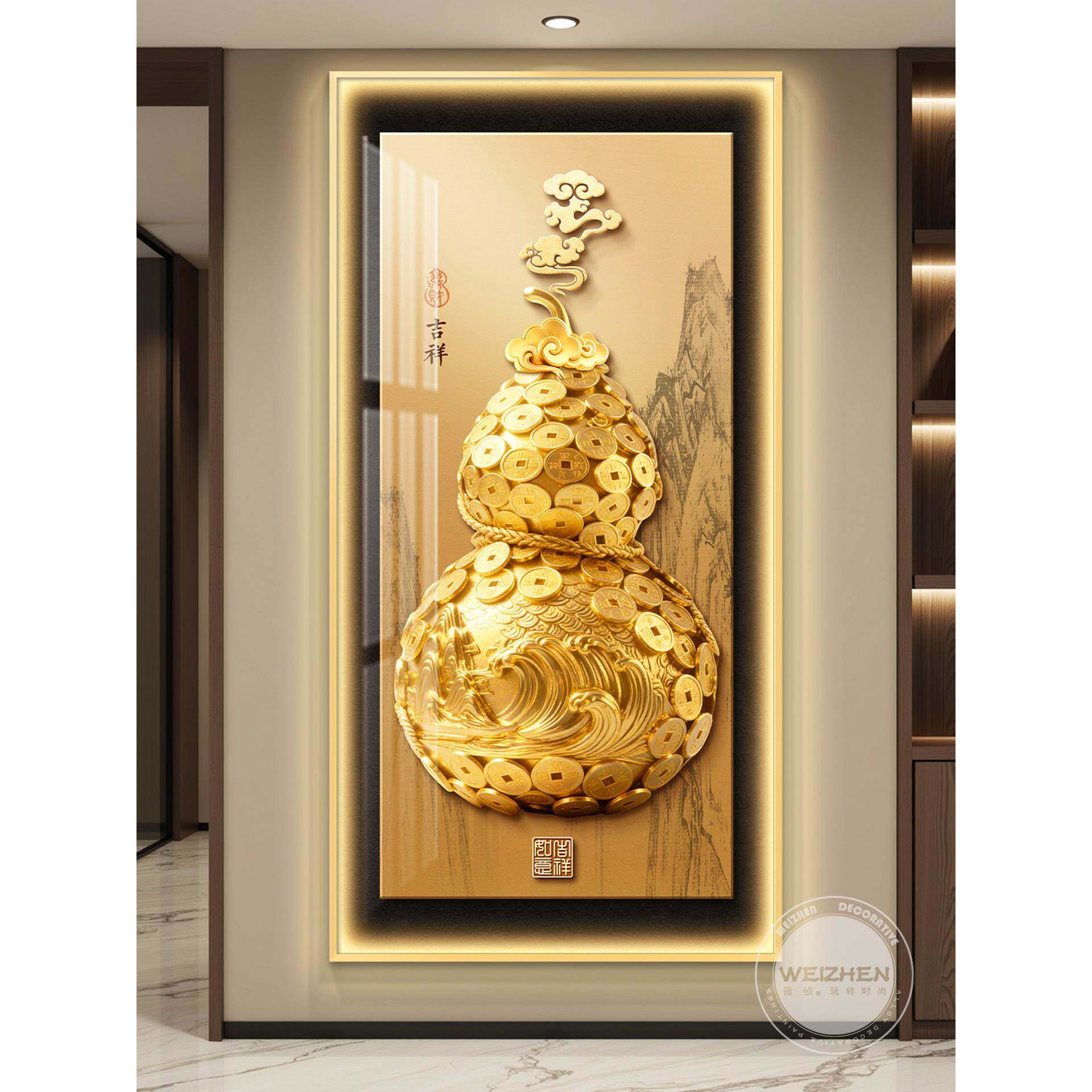 葫芦轻奢led带灯入户玄关装饰画走廊过道挂画壁画简约现代高级感