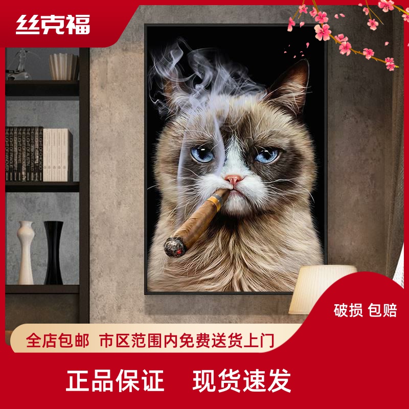 复古雪茄吧挂画动物狗狗猫咪抽烟海报美式工业风西餐厅酒吧装饰画图片
