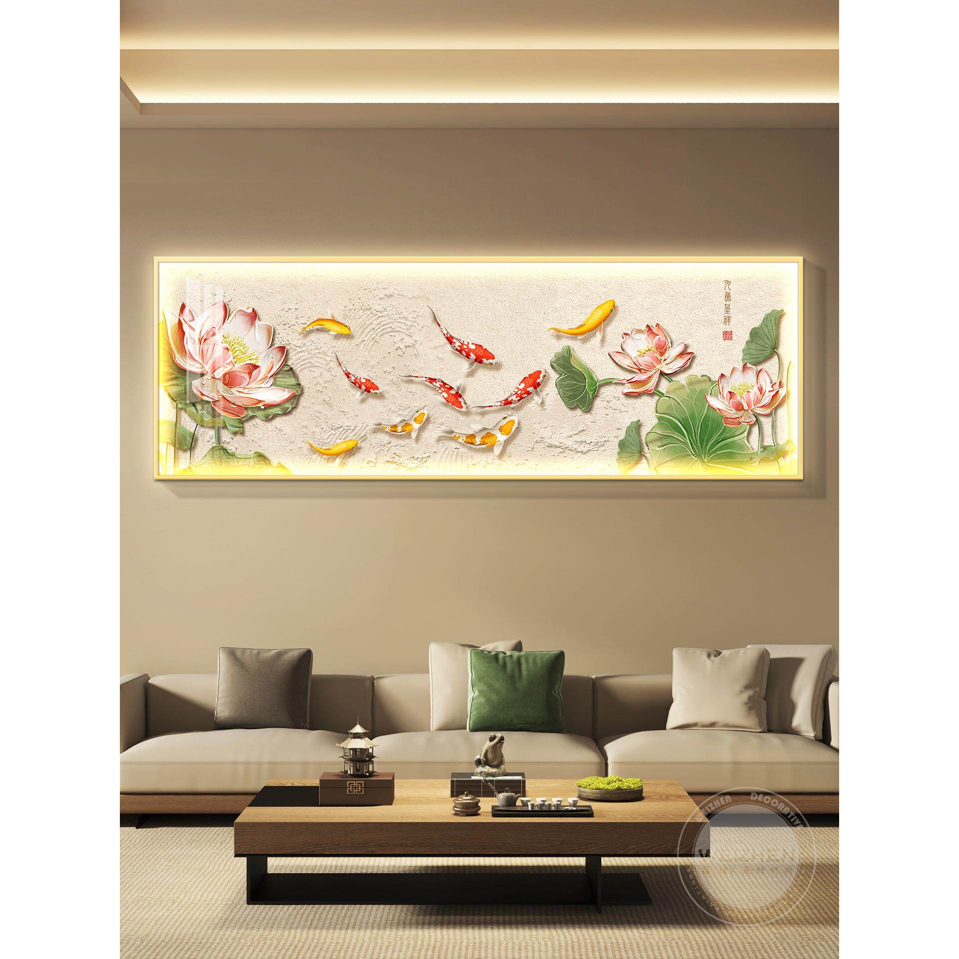 葫芦led带灯轻奢客厅装饰画沙发背景墙挂画壁画现代高级感九鱼图