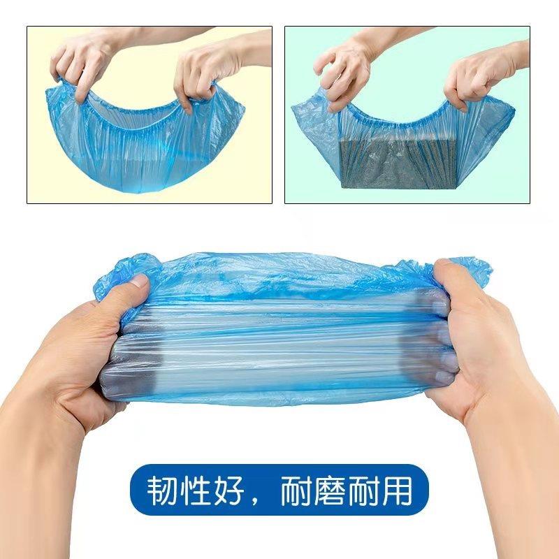 T型专用鞋套一次性智能鞋套机室内家用塑料防尘无防布加厚脚套