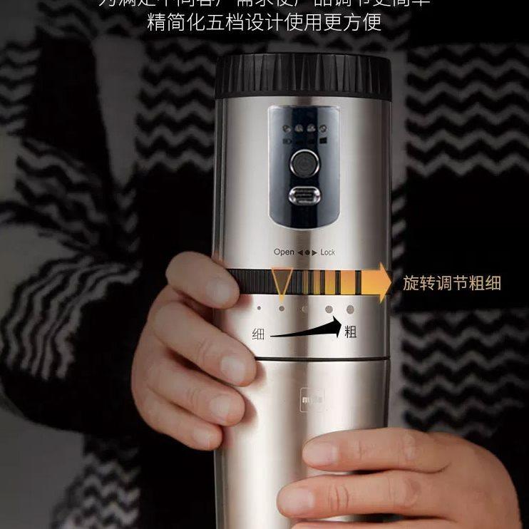 欧式myle便捷式电动研磨手冲咖啡杯研磨一体家用咖啡机小型磨豆机