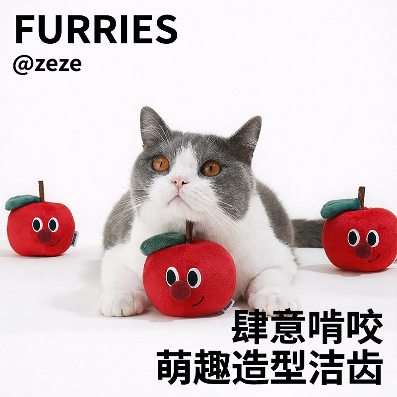zeze苹果木天蓼耐咬磨牙玩具自嗨猫薄荷逗猫棒猫咪用品洁齿棒啃咬,宠物/宠物食品及用品,磨牙洁齿玩具/绳结玩具,淘宝优惠券,粉丝福利购,淘宝优惠卷