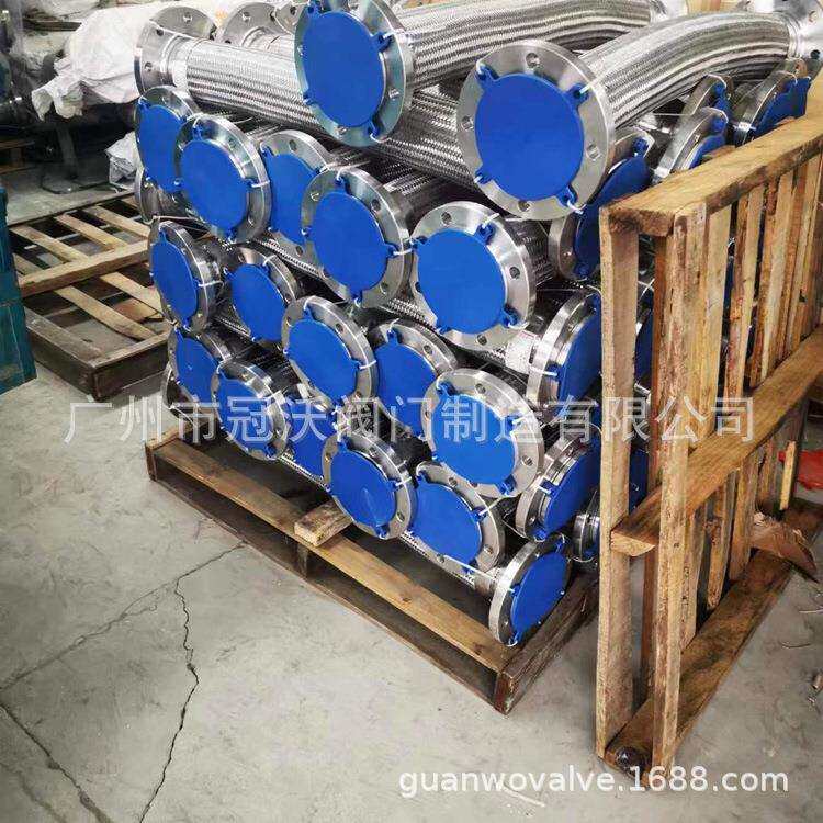 上海松江久福环鑫法兰软管上海松江静宁不锈钢金属软管快装软管
