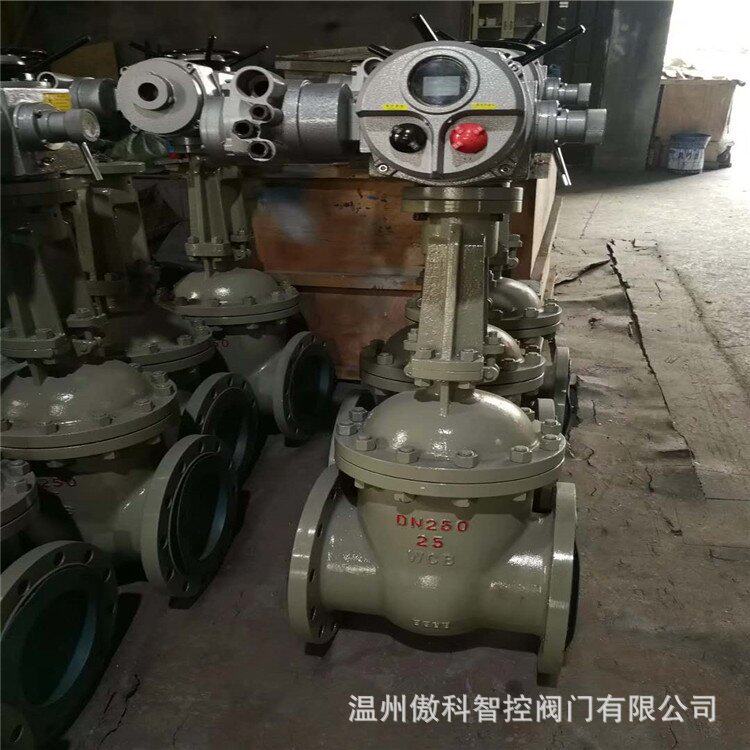 电动闸阀 Z941H-25C DN150 工业管道蒸汽闸阀 电动法兰明杆闸阀