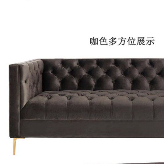 北欧后现代丝绒布艺轻奢沙发粉色网红三人服装店美式拉扣客厅沙发
