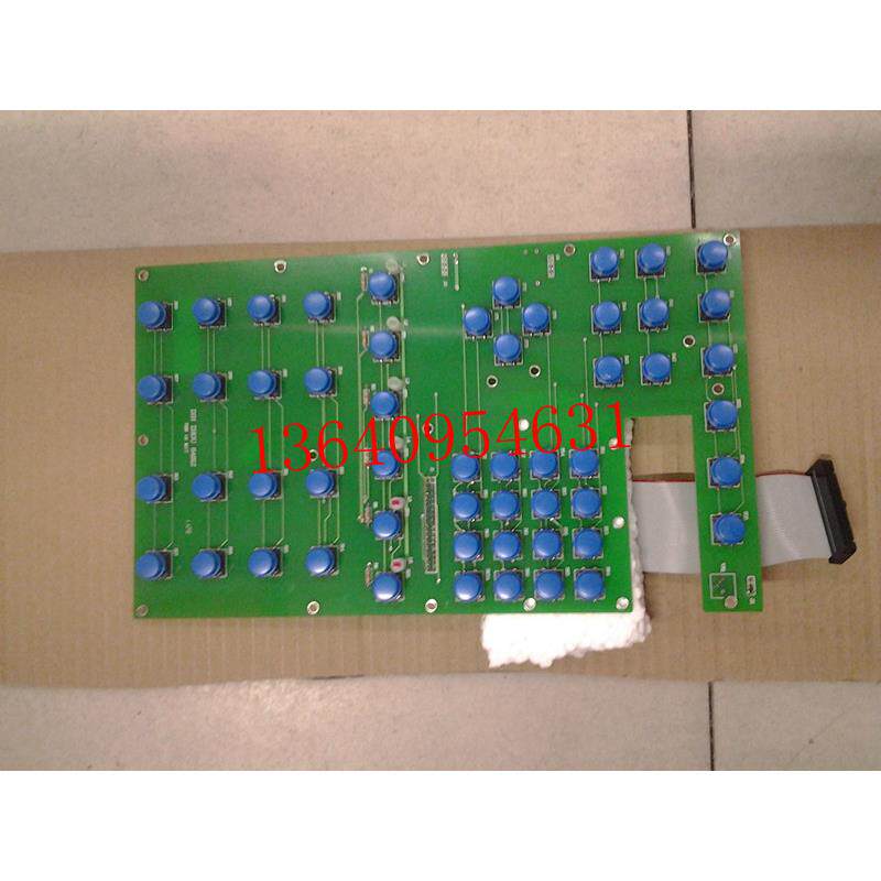 原装谛洲EASY-9000电脑按键板操作面板键盘板