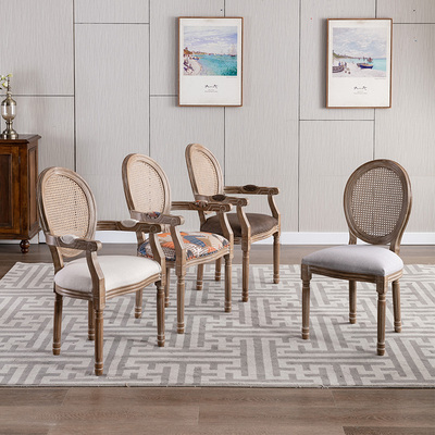 A6T实木复古美式餐桌椅咖啡厅酒店餐椅实木书桌扶手椅藤编椅子餐