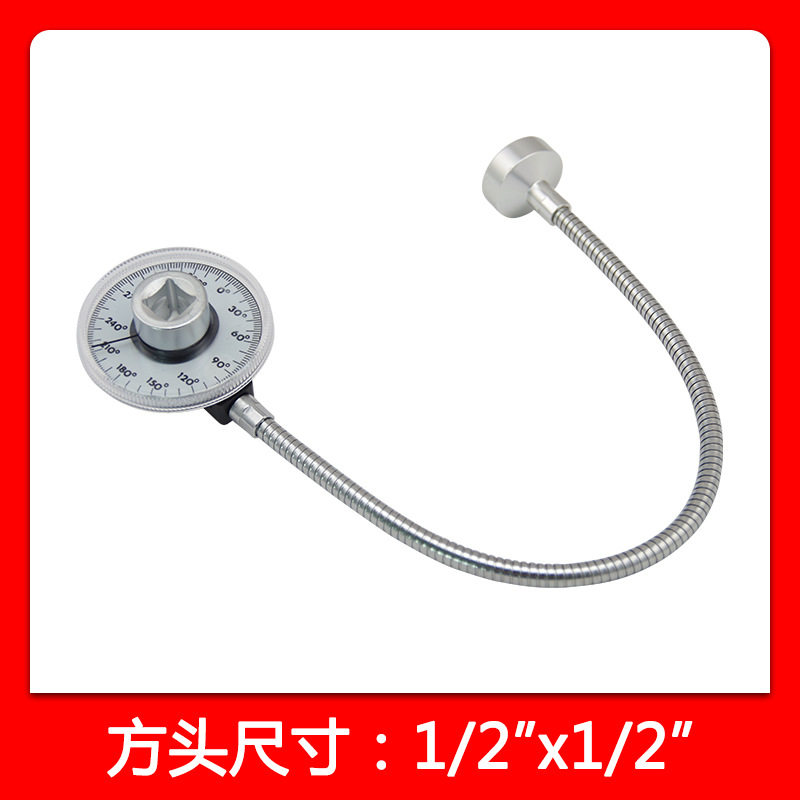FANYAA台湾TW-414M扭力扳手扭矩角度分度器1/2转1/2转角仪刻度