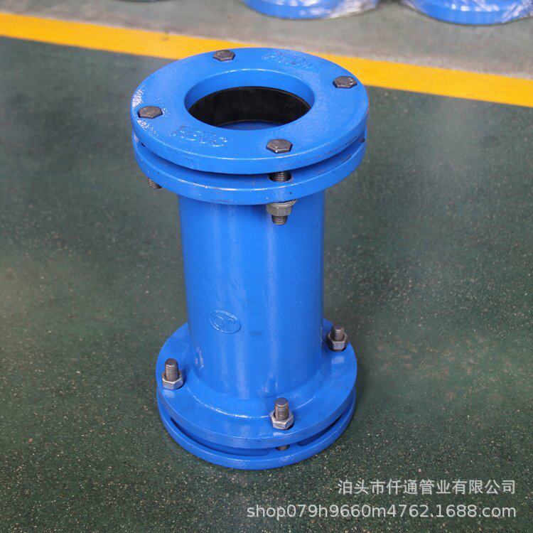 铁管双向接头 双盘双接 管道接管器 K型套筒套袖 管道连接器