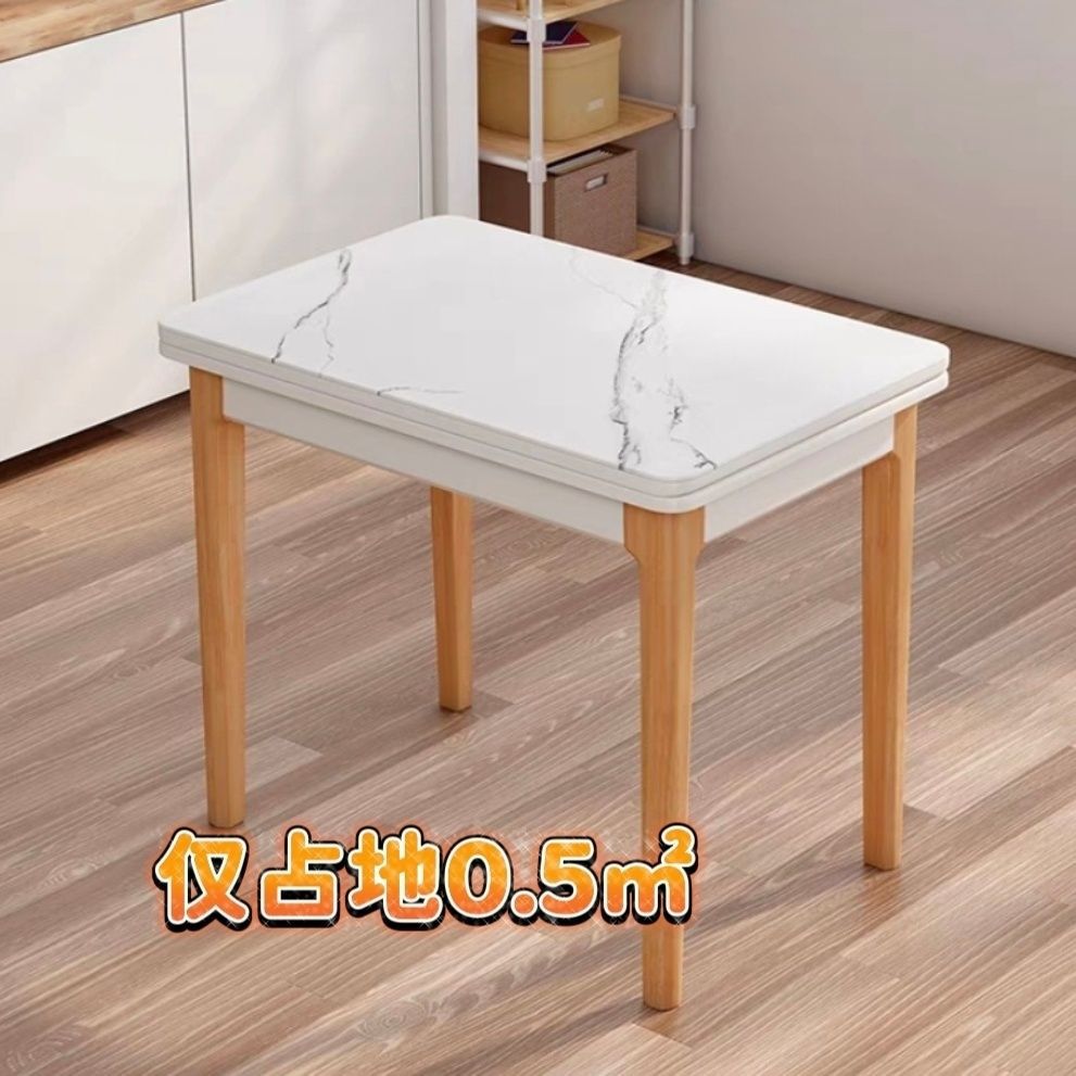 岩板折叠餐桌家用小户型实木伸缩现代餐桌椅简约桌子饭桌组合