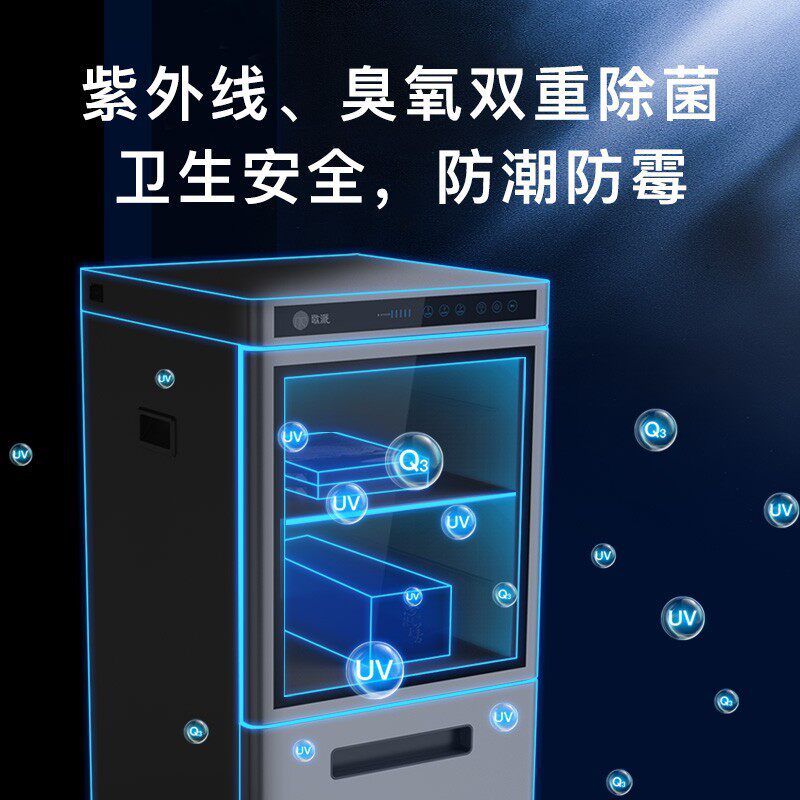 歌派全自动三孔线式装订机 财务凭证档案卷宗线装机 文件GP-8340