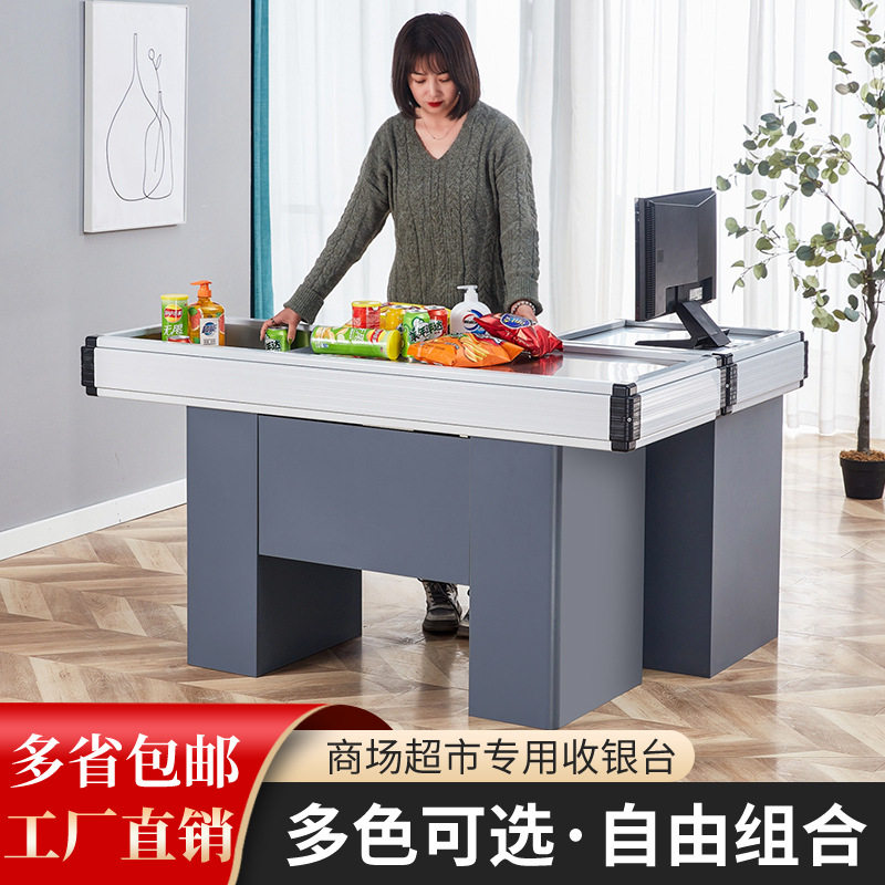 ?超市收银台转角前台柜小型柜台吧台水果店小不锈钢专用桌桌子