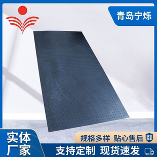 2000 10毫米防滑板牛棚垫仔猪保温猪舍地垫牛床垫防滑橡胶板 1000