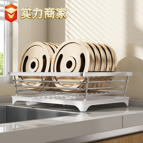 不锈钢碗碟架沥水架厨房餐具碗盘收纳架筷筒台面置物架工厂批发