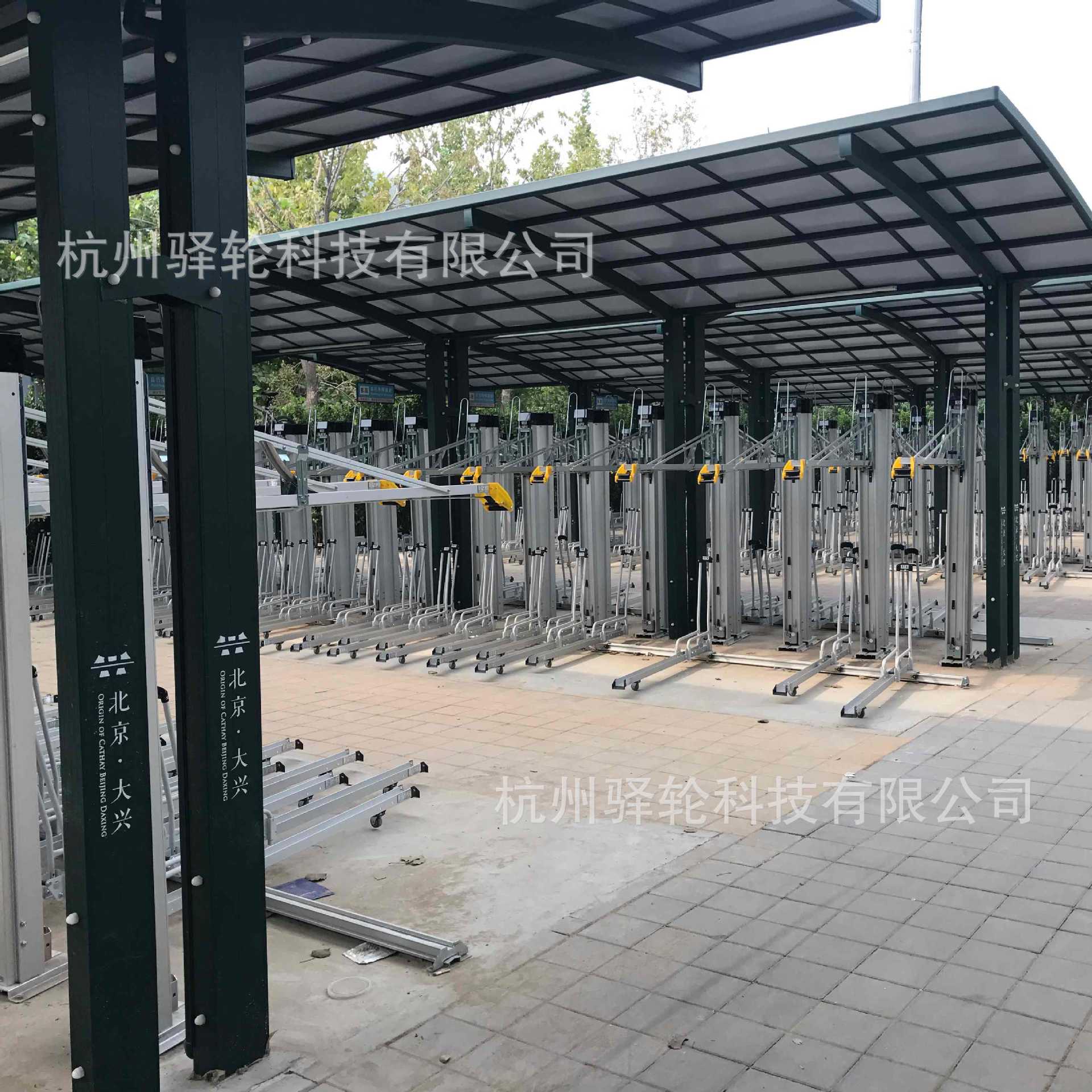 驿轮双层自行车停放架 自行车展示架 电动车停车架