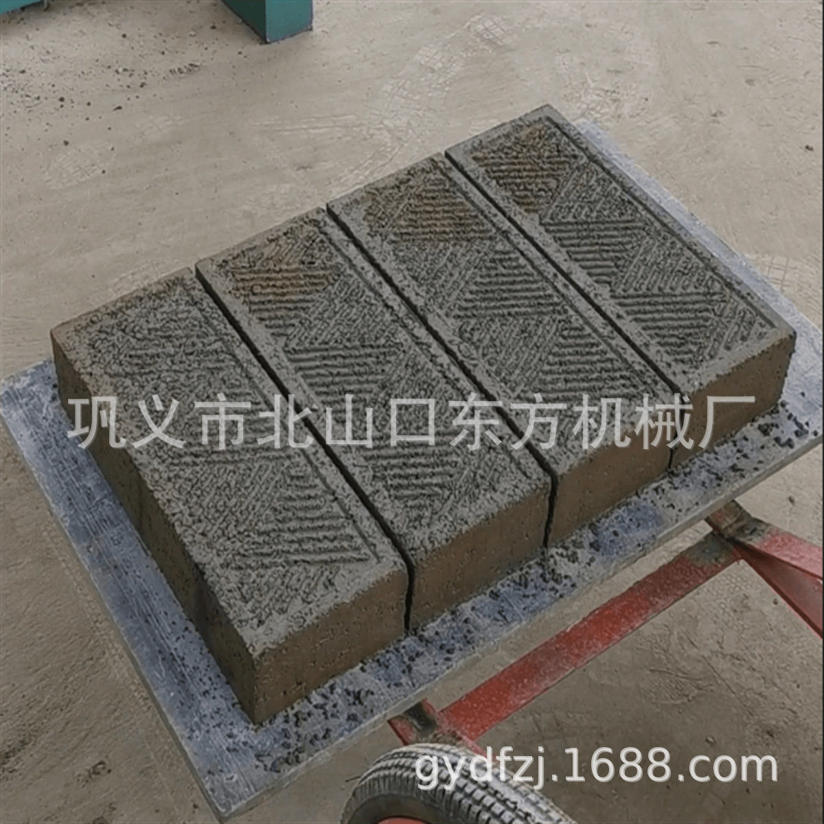 4-35B料斗生产仿古砖带花纹无需烧制多种规格模具可换水泥砖机