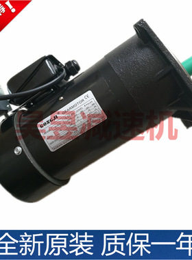 M3B405 SVB22绮发数控机床刀库马达GONGJI三相齿轮立式减速电动机