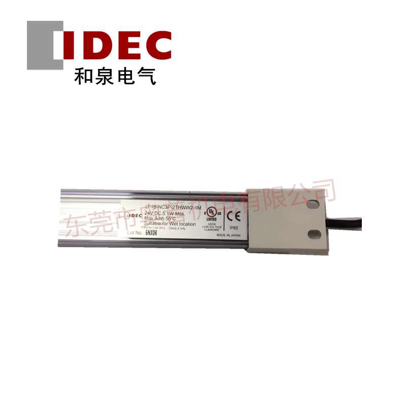idec和泉 LF1B-NC3P-2THWW2-1M LF2B-D4P LF3D-F2B LF3D-SB2B1