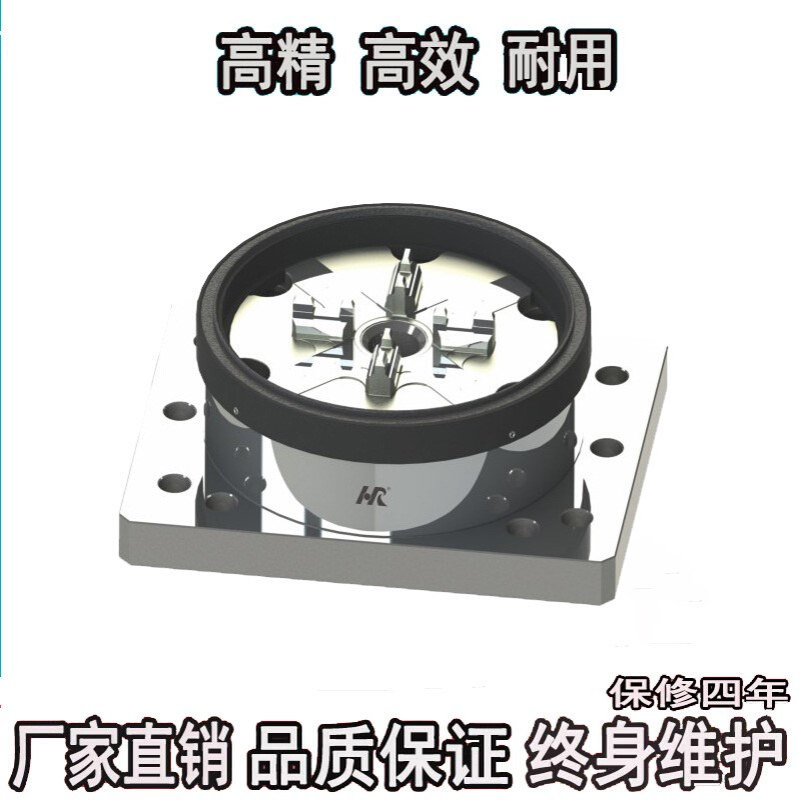 CNC快速E型定位D150气动卡盘铜公机床3 A工装夹具