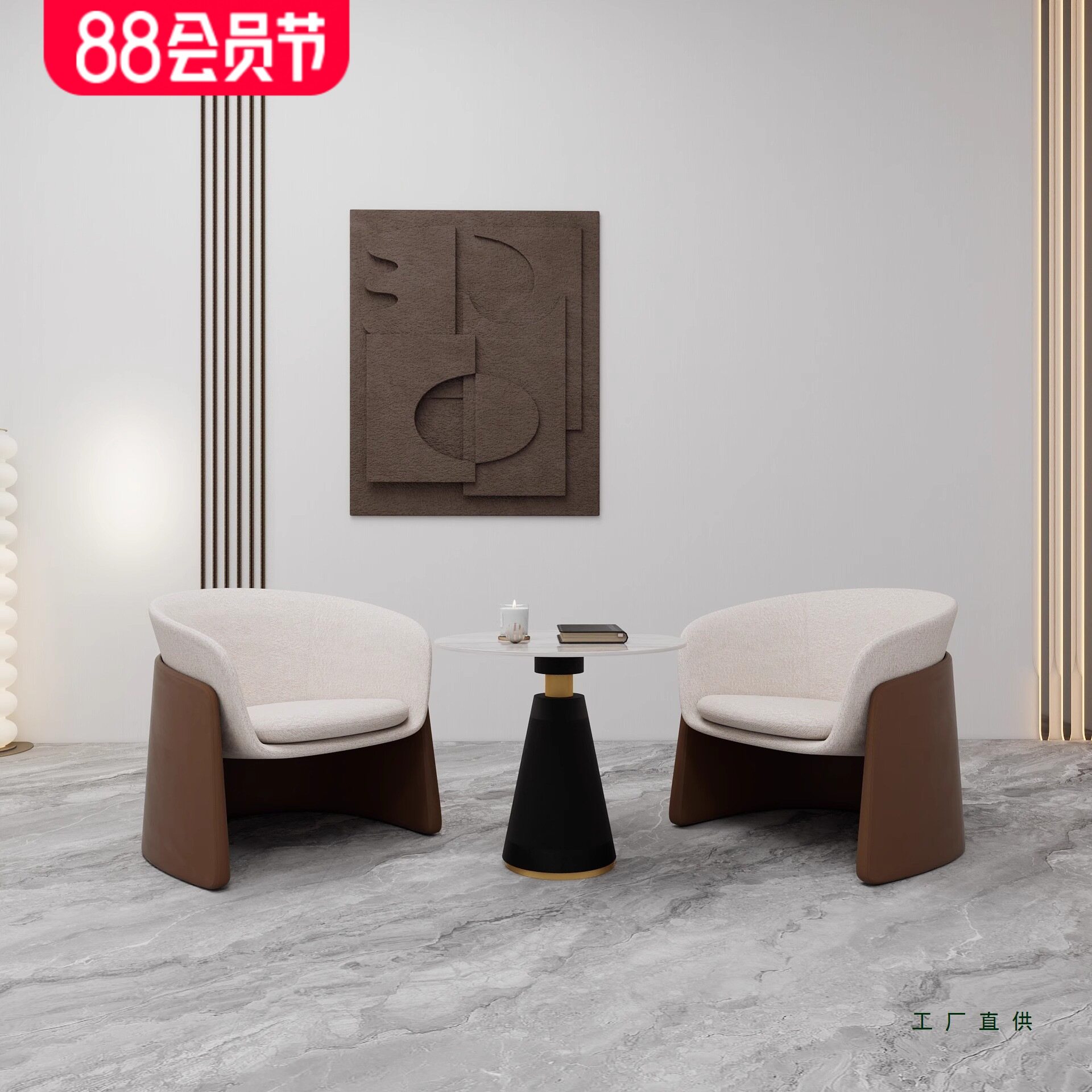 现代酒店会客沙发椅会所大堂接待椅休息区卡座售楼处洽谈桌椅组合