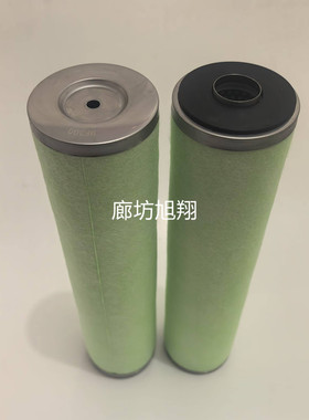 爱德华MF300真空泵油雾分离器A22304021MF100真空泵滤芯A22304020