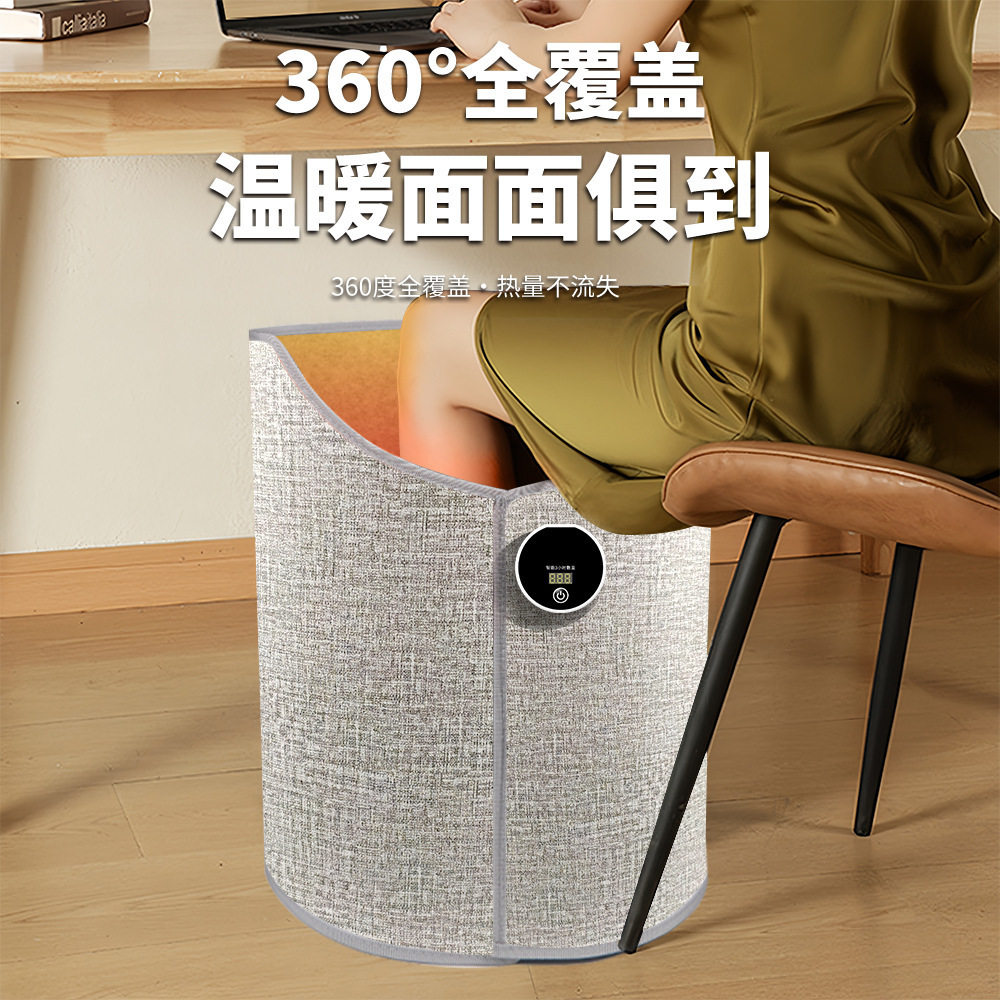 神器垫电热办公室桌脚围暖足暖捂脚冬天腿部暖脚神器下保暖加热