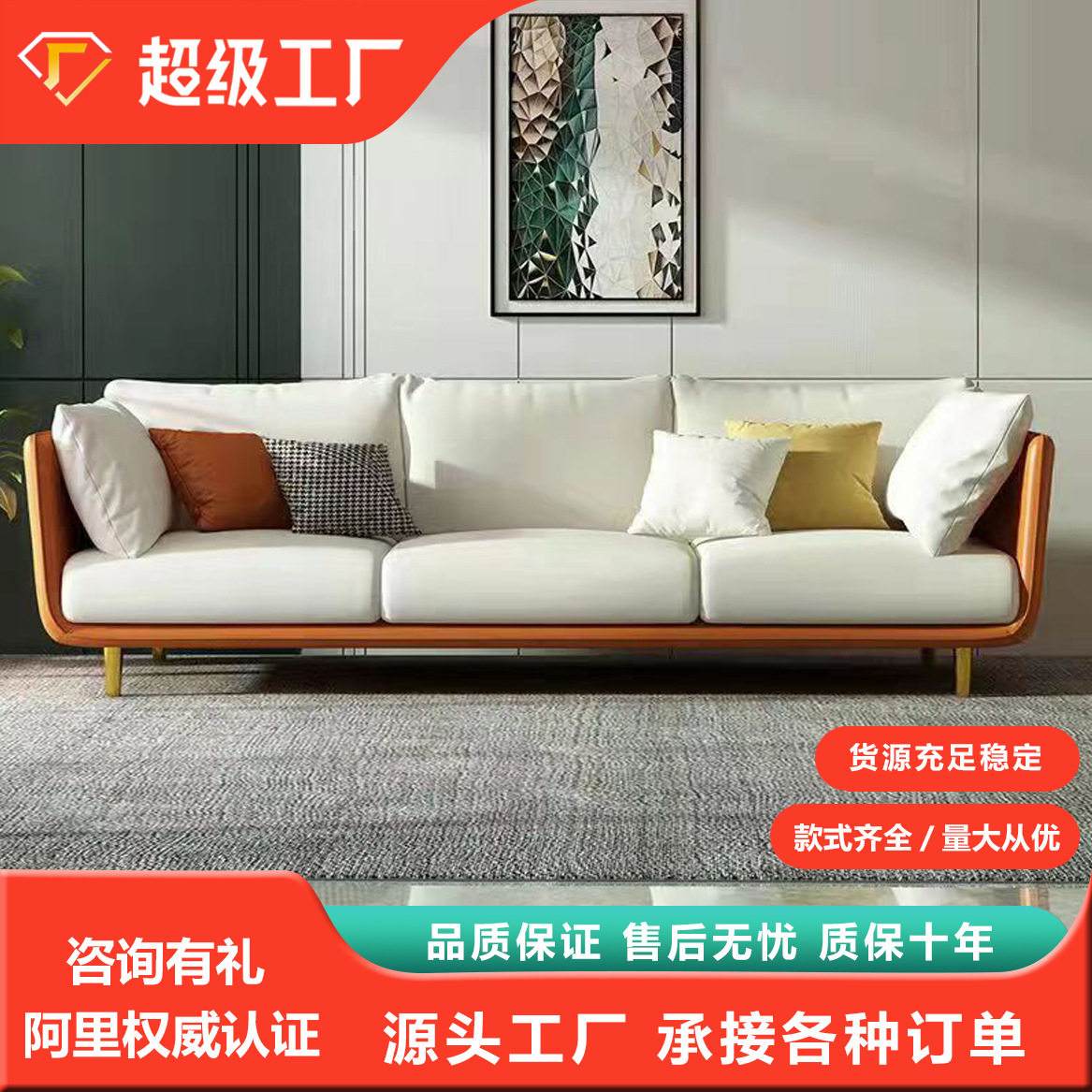 科技布沙发小户型客厅现代简约轻奢网红款双人三人位北欧布艺沙发