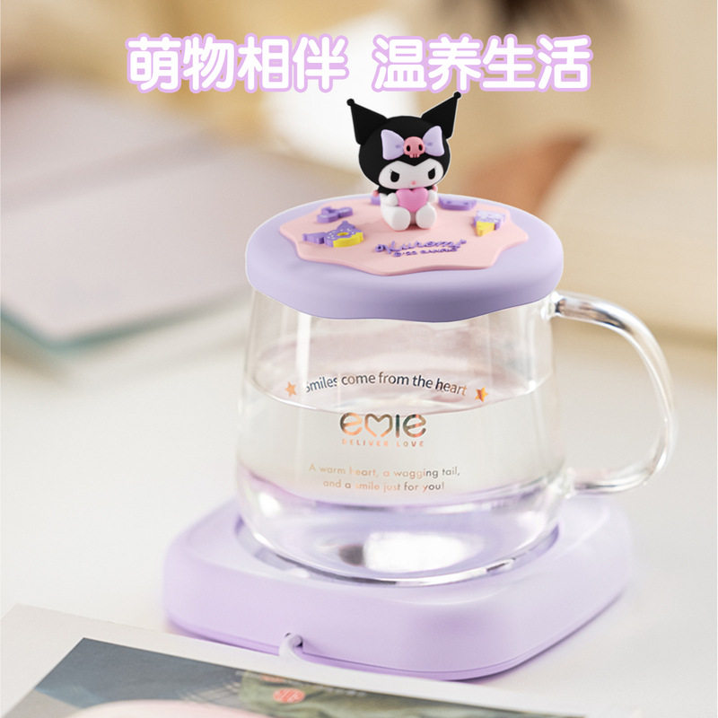 亿觅emie新品玉桂狗恒温保温家用暖杯垫办公室宿舍55加热杯垫套装